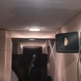 Восстановление освещения по адресу: г.Одинцово, ул.Комсомольская, дом 3