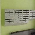 Замена почтовых ящиков г. Одинцово, ул.Сосновая, дом 34